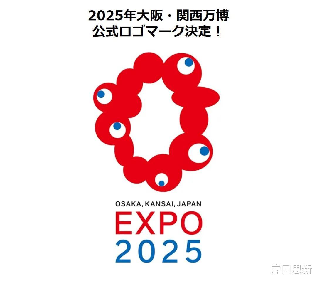 新澳門2025年生肖圖，預(yù)測與探索，澳門生肖圖預(yù)測與探索，2025年展望