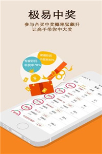 澳門正版49圖庫資料免費(fèi)，探索與解析，澳門正版49圖庫資料解析與探索