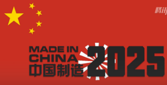 新奧2025資料大全最新版本，全面解析與深度探討，新奧2025資料大全最新解析與深度探討，全面解讀內(nèi)容