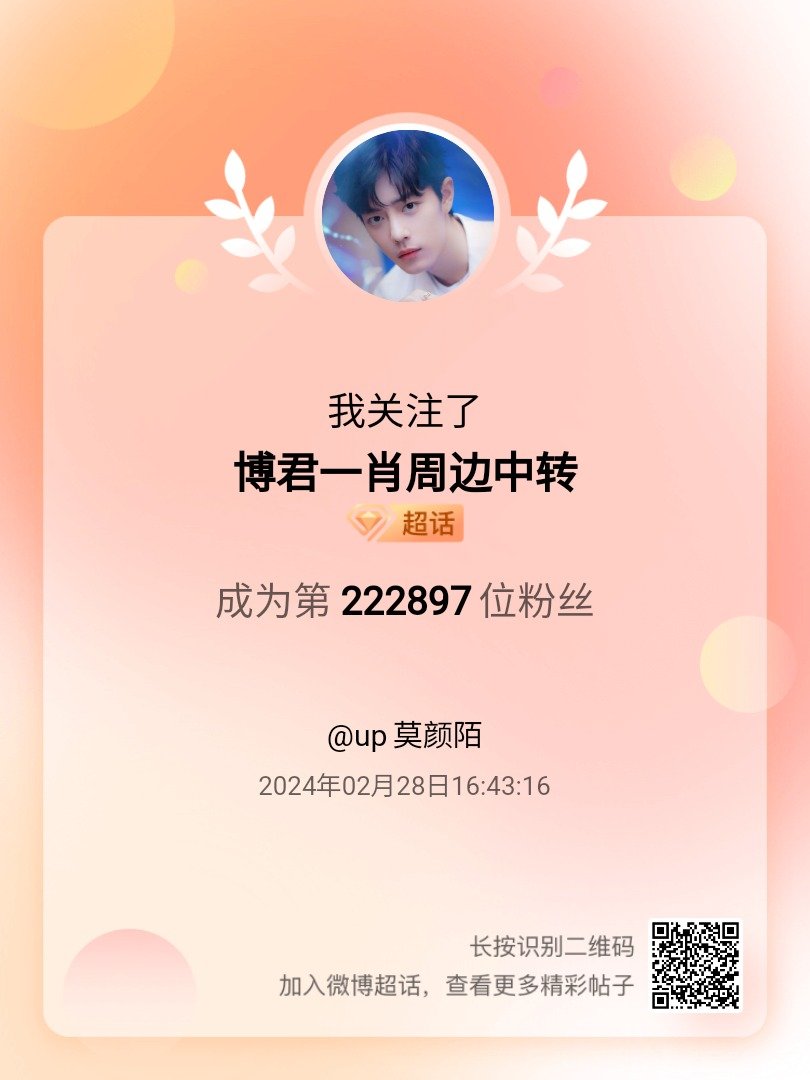 王中王一肖中特期期中，深度解析與探索，王中王一肖中特期期中深度探索與解析報(bào)告