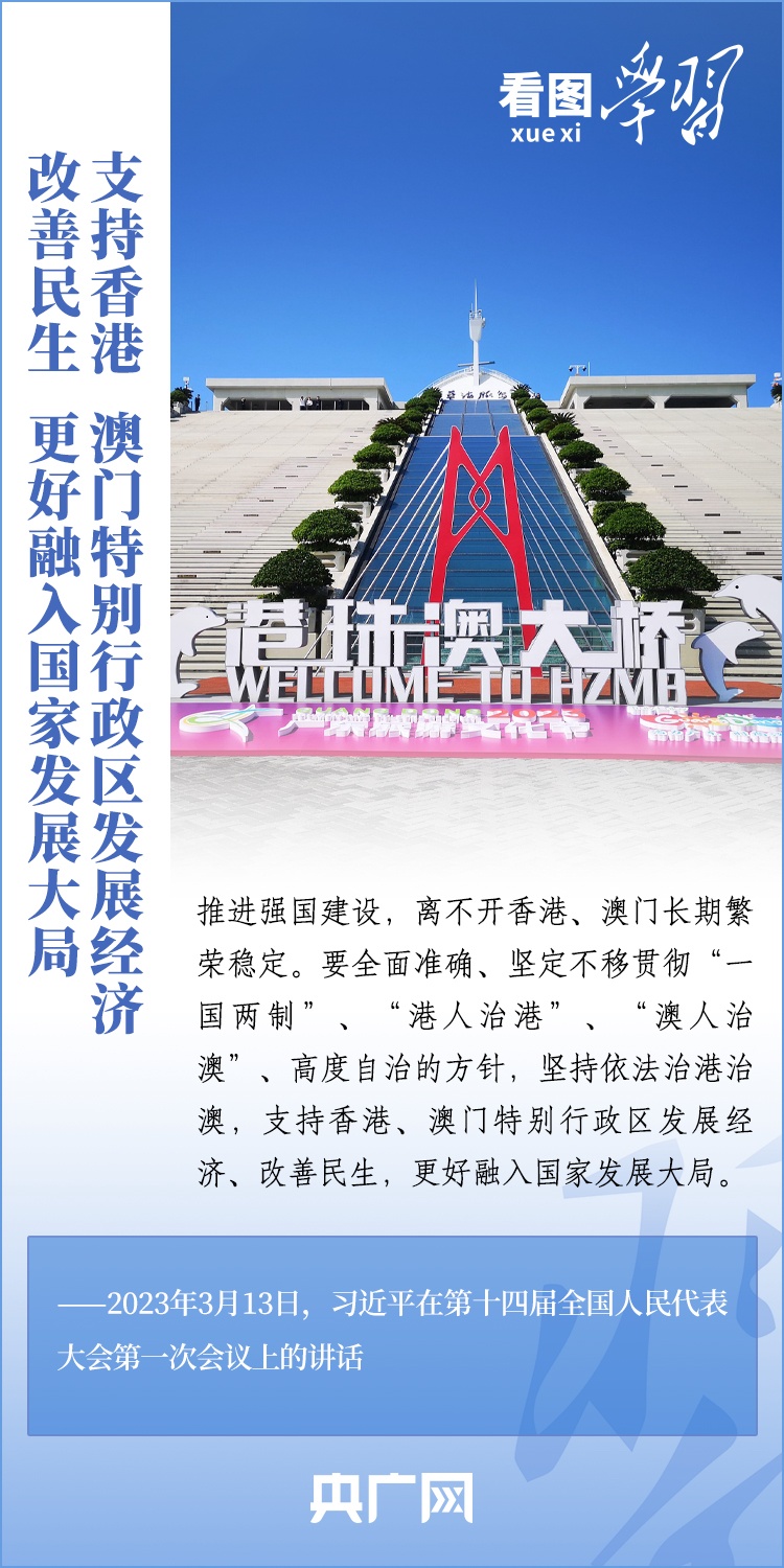 王中王平特一肖消圖，深度解析與SEO優(yōu)化策略，王中王平特一肖消圖深度解析與SEO優(yōu)化策略探討