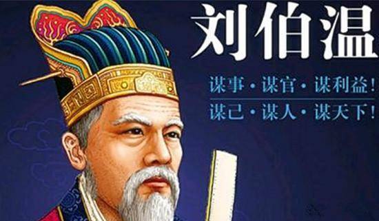 劉伯溫四肖三肖必中一期之秘，揭秘預(yù)測(cè)成功的背后邏輯，劉伯溫四肖三肖必中一期揭秘，預(yù)測(cè)成功的背后邏輯探究