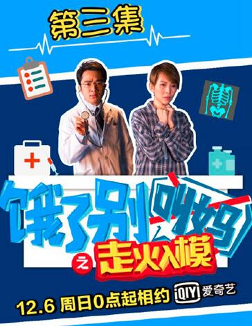 香港一肖四碼資料王中王心連心80——深度解析與探索，香港一肖四碼資料王中王心連心深度探索與解析
