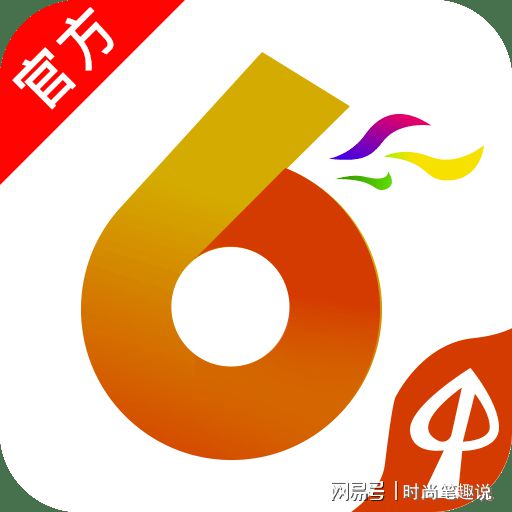 財經(jīng) 第104頁