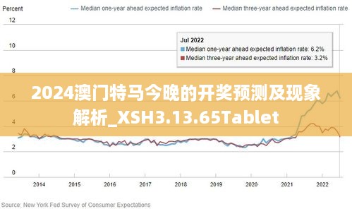新澳門今晚開特馬，探索澳門博彩文化背后的秘密，澳門博彩文化揭秘，探尋特馬背后的秘密