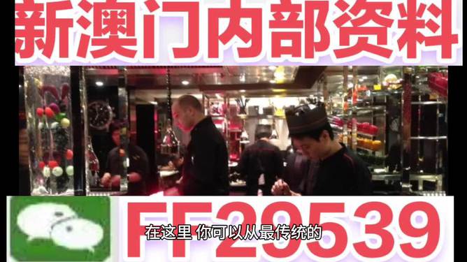 預(yù)測(cè)澳門(mén)今晚彩票開(kāi)獎(jiǎng)號(hào)碼，探索未來(lái)的幸運(yùn)數(shù)字之旅（關(guān)鍵詞，澳門(mén)彩票、開(kāi)獎(jiǎng)號(hào)碼、預(yù)測(cè)、未來(lái)），澳門(mén)彩票未來(lái)開(kāi)獎(jiǎng)號(hào)碼預(yù)測(cè)，探索幸運(yùn)數(shù)字之旅