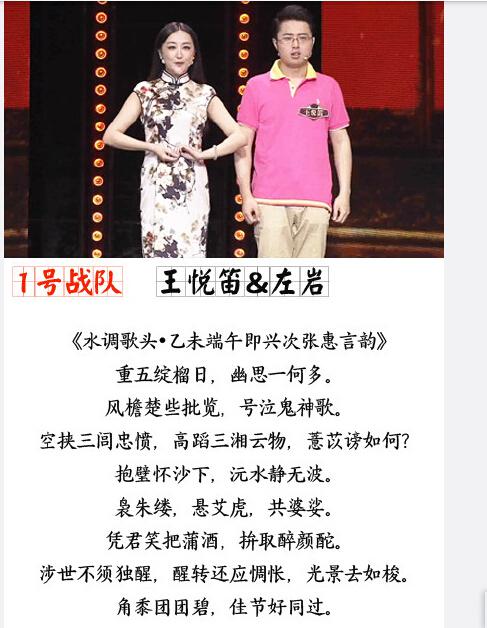 王中王欲錢詩猜一肖，揭秘古老謎語背后的奧秘與生肖魅力，揭秘古老謎語王中王欲錢詩背后的奧秘與生肖魅力，探尋生肖之謎與詩意猜想
