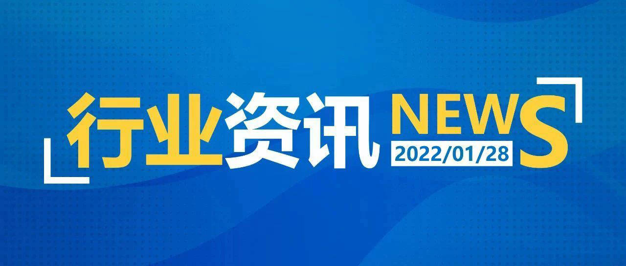 2025新澳天天開獎(jiǎng)資料詳解及優(yōu)化策略，2025新澳天天開獎(jiǎng)資料詳解與策略優(yōu)化指南