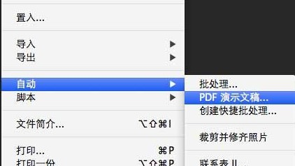奧門開獎結(jié)果及開獎記錄2025年資料網(wǎng)站詳解，澳門開獎結(jié)果及開獎記錄2025年資料網(wǎng)站全解析