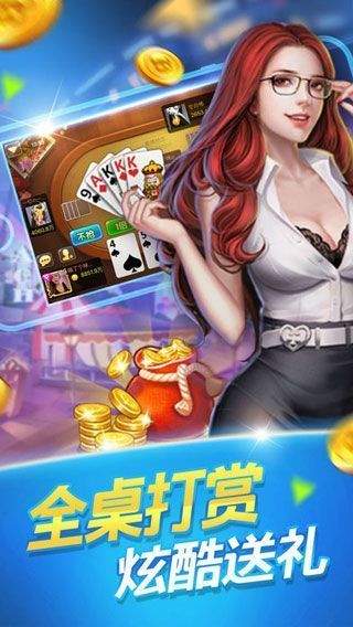 澳門六開彩開獎結(jié)果金牛，揭秘彩票背后的秘密，澳門六開彩與金牛開獎背后的秘密揭曉