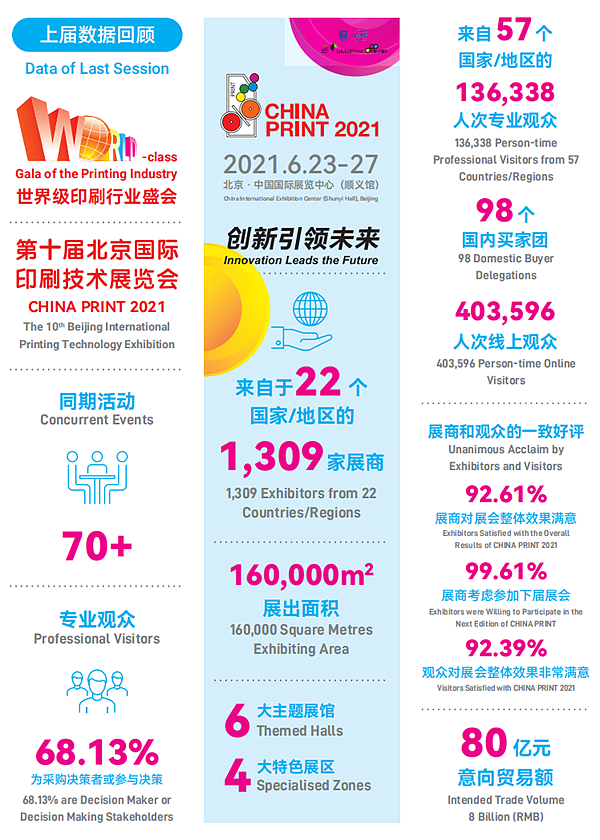 揭秘未來彩票奧秘，如何成為2025年管家婆彩票中獎(jiǎng)?wù)?？，揭秘彩票未來奧秘，成為2025年管家婆彩票中獎(jiǎng)?wù)叩拿卦E！