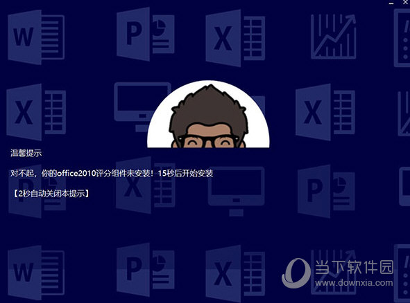 新澳門2025開獎(jiǎng)今晚結(jié)果查詢——全面解析與實(shí)時(shí)更新，澳門今晚開獎(jiǎng)結(jié)果查詢，全面解析與實(shí)時(shí)更新更新至2025年