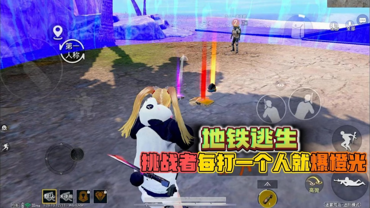 武林王中王與生肖傳奇，揭秘武林霸主背后的生肖秘密，武林霸主背后的生肖傳奇，武林王中王與生肖秘密揭秘