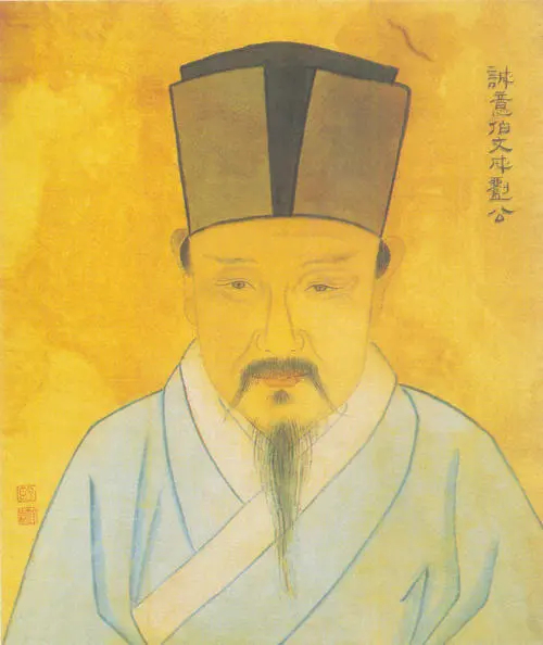 揭秘劉伯溫六肖中一的神秘預測——探尋古代智慧的奧秘，揭秘劉伯溫六肖中一預測，探尋古代智慧的神秘奧秘