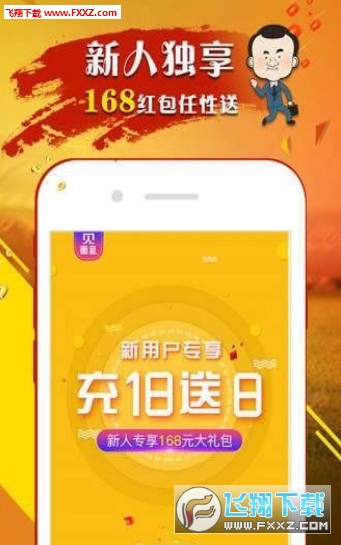 王中王白小姐四肖選一尚，揭秘背后的秘密與策略，揭秘王中王白小姐四肖選一尚背后的策略與秘密