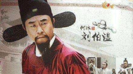 劉伯溫四肖八碼鳳凰網(wǎng)游戲，揭秘背后的故事與策略，劉伯溫四肖八碼鳳凰網(wǎng)游戲，揭秘背后的故事與策略解析