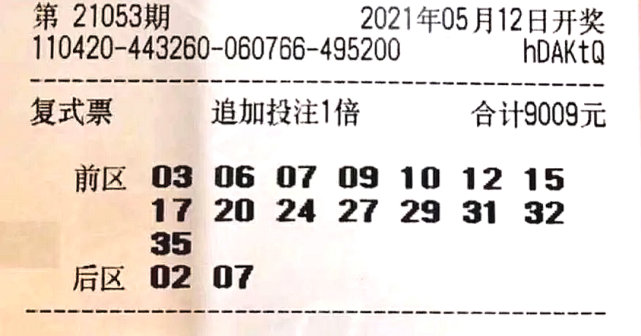 澳門(mén)賽馬六月份開(kāi)獎(jiǎng)結(jié)果及賽馬文化深度解析，澳門(mén)六月賽馬開(kāi)獎(jiǎng)結(jié)果及賽馬文化全面解析