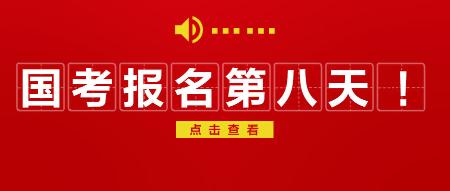 王中王80期指一生肖——深度解析與探索，王中王80期生肖深度解析與探索