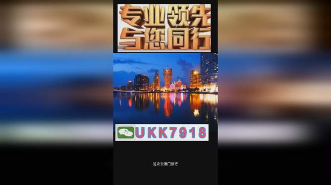 澳門今晚必開一肖一特，探索生肖彩票的魅力與預測邏輯，澳門生肖彩票預測，探索彩票魅力與預測邏輯揭秘特肖一碼之夜