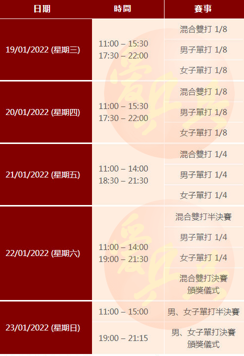 澳門一碼一碼精準(zhǔn)預(yù)測，張子慧的預(yù)測秘密，澳門一碼一碼精準(zhǔn)預(yù)測揭秘，張子慧預(yù)測秘密探究