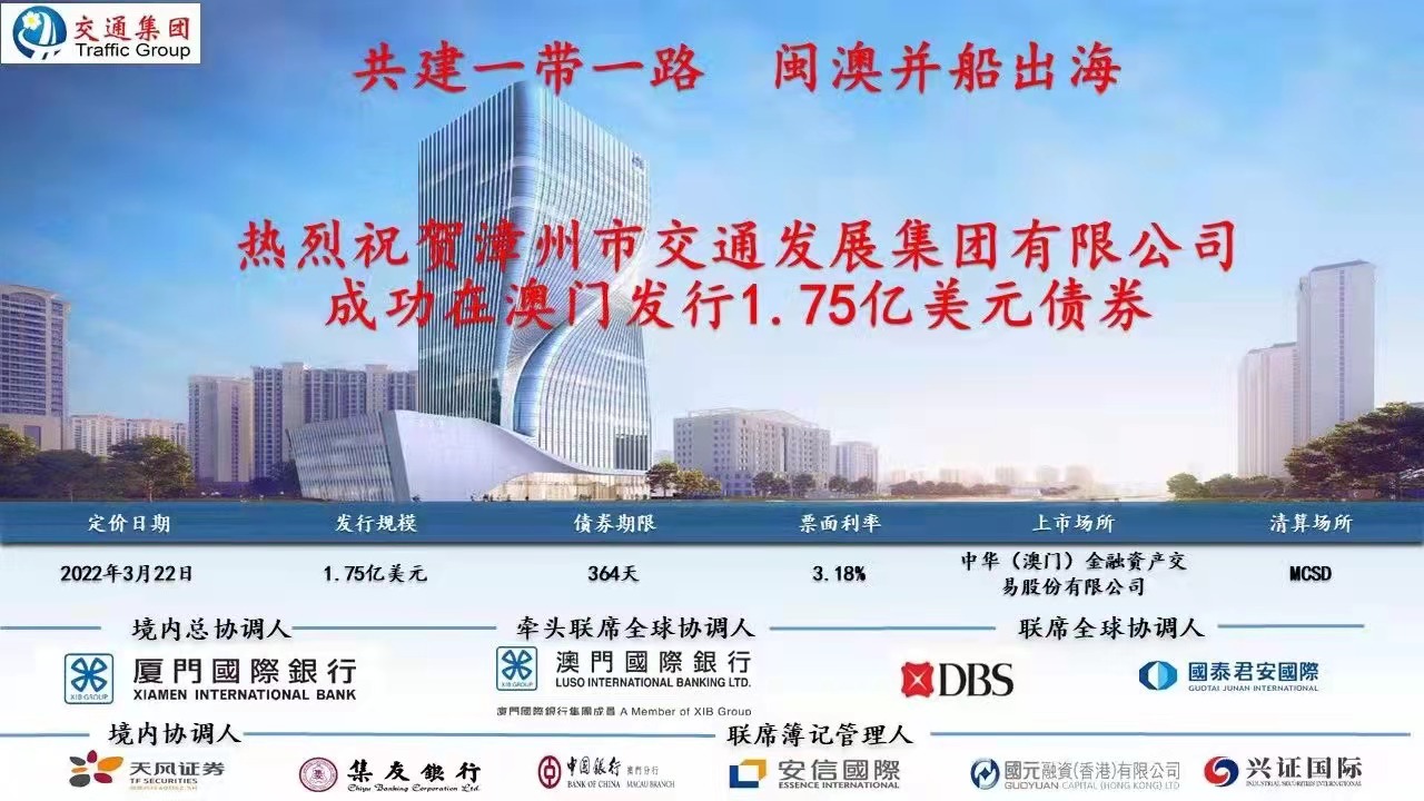 澳門(mén)精準(zhǔn)免費(fèi)大全，探索未來(lái)的預(yù)測(cè)與趨勢(shì)（2025新澳門(mén)），澳門(mén)精準(zhǔn)免費(fèi)大全，未來(lái)預(yù)測(cè)與趨勢(shì)展望（2025新澳門(mén)展望）