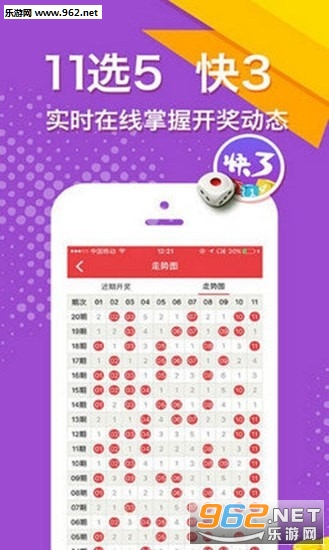 二四六好彩777788888，揭秘?cái)?shù)字背后的秘密與好運(yùn)之道，揭秘?cái)?shù)字背后的秘密與好運(yùn)之道，二四六好彩與幸運(yùn)數(shù)字組合探尋