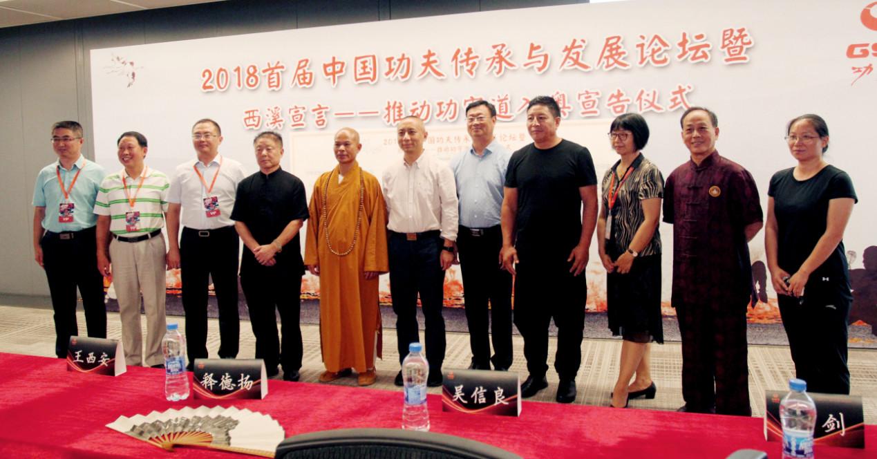 王中王論壇一肖，深度解析與SEO優(yōu)化策略，王中王論壇一肖深度解析與SEO優(yōu)化策略探討