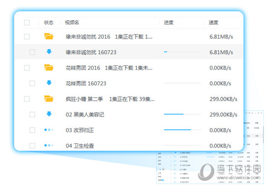 香港今晚開獎結(jié)果及開獎記錄全面解析，香港今晚開獎結(jié)果及全面解析開獎記錄