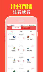 王中王四有精選一肖，深度解析與SEO優(yōu)化策略，王中王四有精選生肖，深度解析與SEO優(yōu)化策略全攻略
