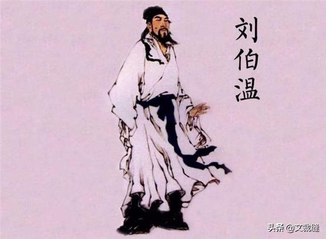 揭秘劉伯溫六肖必中一期的秘密策略，劉伯溫六肖必中一期揭秘，神秘策略曝光