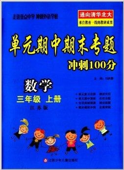 澳門三肖三碼精準預測，揭秘黃大仙的神秘面紗與秘密技巧（100%準確），澳門三肖三碼精準預測揭秘，黃大仙的神秘面紗與獨門技巧（百分百準確率）