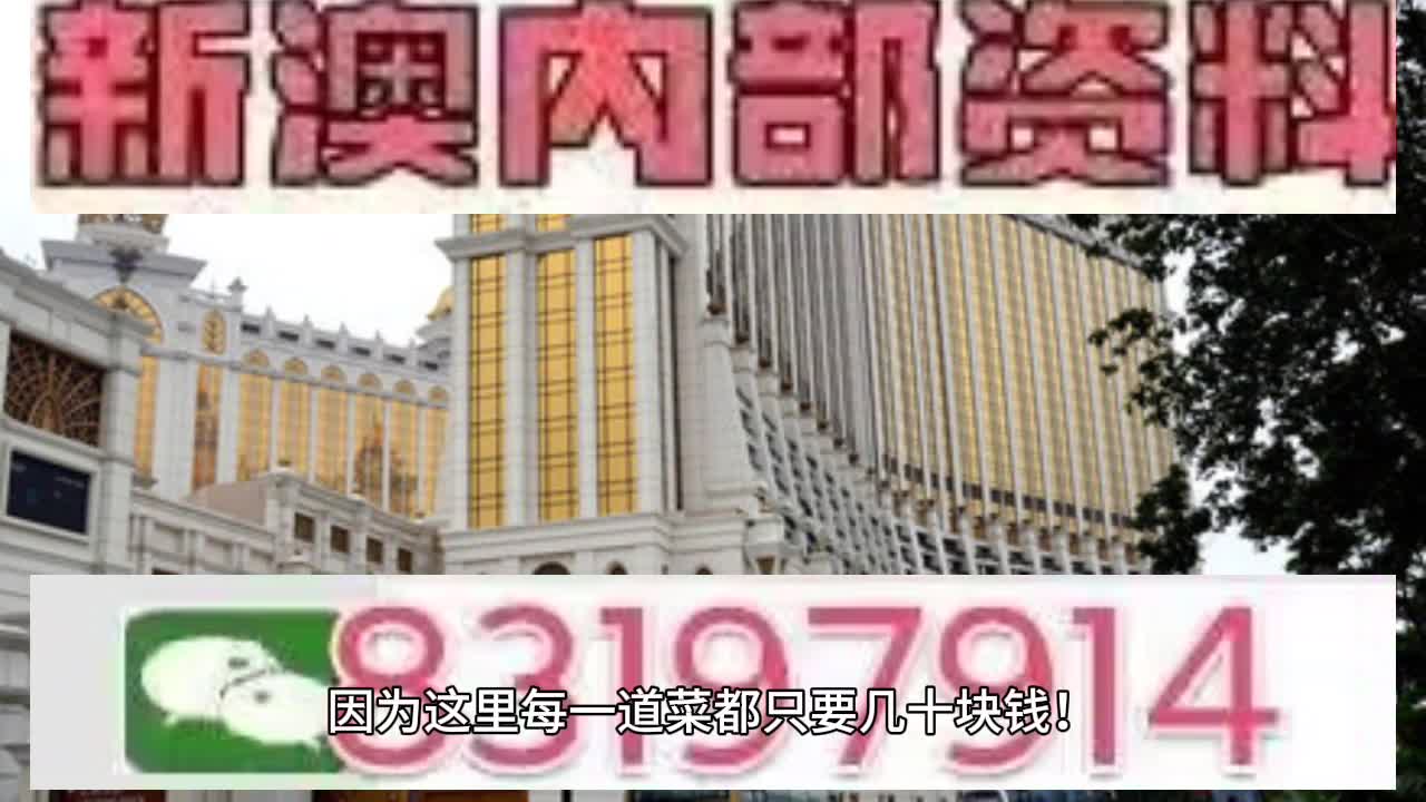 2025澳門天天開好彩精準(zhǔn)掛牌圖——探索澳門彩票的新時(shí)代，澳門彩票新時(shí)代，精準(zhǔn)掛牌圖與天天開好彩的探索