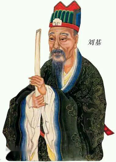 劉伯溫先生平特一肖的傳奇人生與智慧解讀，劉伯溫平特一肖傳奇人生，智慧解讀之旅
