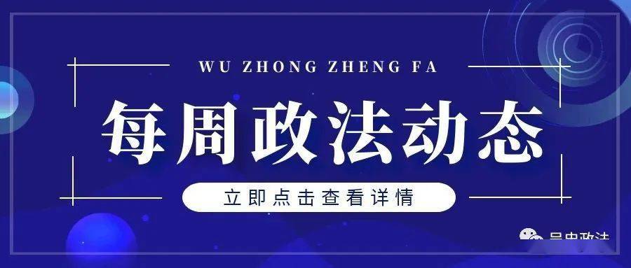 揭秘7777788888精準新傳真，真相與優(yōu)勢一網(wǎng)打盡，揭秘精準新傳真，77777與88888的真相與優(yōu)勢全解析