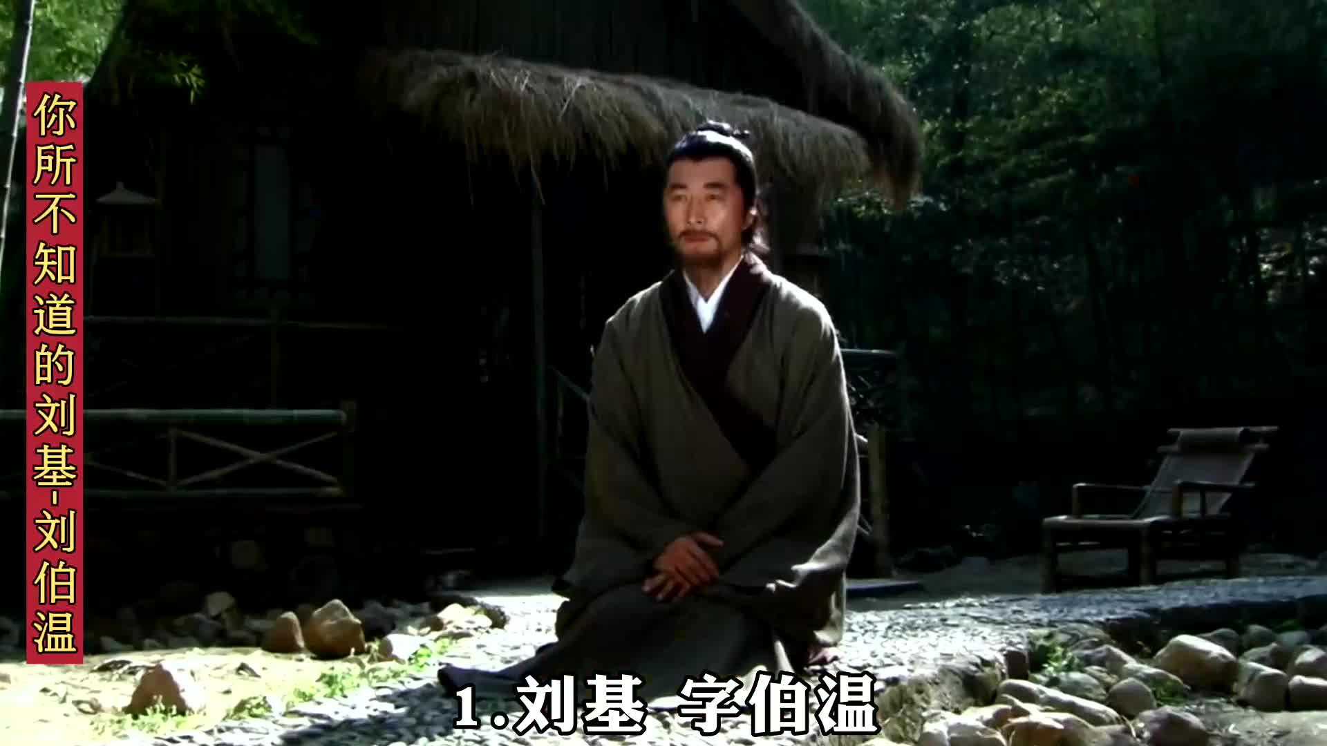 神秘預測真相探索