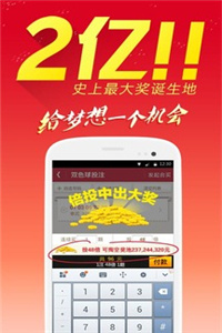 正版資料免費(fèi)大全，一站式獲取優(yōu)質(zhì)資源的指南，正版資料免費(fèi)獲取，一站式優(yōu)質(zhì)資源指南