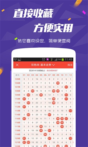 2021年澳門六開彩開獎(jiǎng)結(jié)果回顧與解析，澳門六開彩開獎(jiǎng)結(jié)果回顧與解析，揭秘2021年開獎(jiǎng)數(shù)據(jù)
