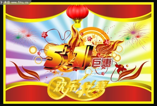 王中王51期指一生肖——探尋生肖文化中的獨(dú)特魅力，探尋生肖文化獨(dú)特魅力，王中王51期揭秘生肖秘密