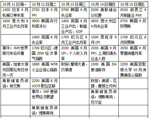 碼料是什么意思——深入解析與探討，碼料的深度解析與探討，定義、應(yīng)用及其含義解析