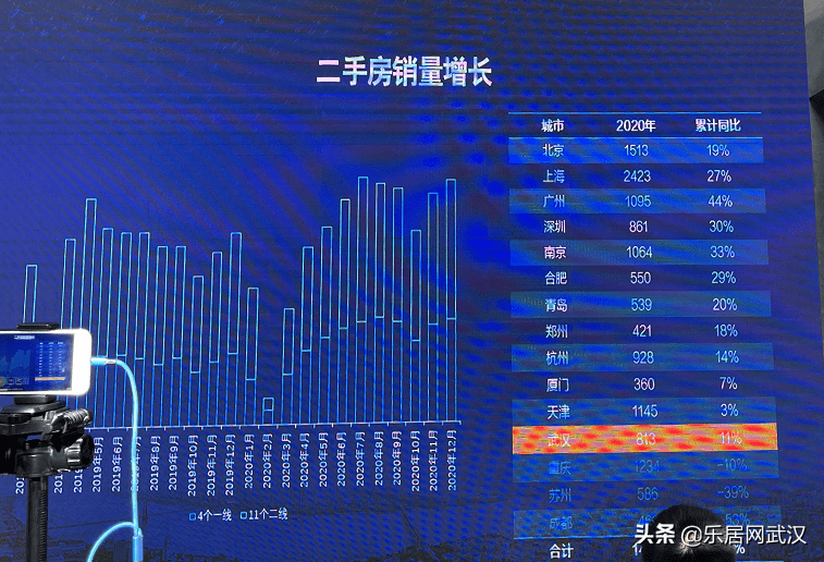 2025新奧精準(zhǔn)資料免費(fèi)大全078期——全方位獲取精準(zhǔn)信息的指南，2025新奧精準(zhǔn)資料免費(fèi)大全078期——全方位獲取精準(zhǔn)信息的實用指南
