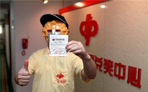 一碼爆特彩民之家論壇，探索彩票世界的熱門話題與策略分享，一碼爆特彩民之家論壇，探索彩票世界，分享熱門話題與策略