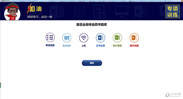 澳門彩票的未來趨勢，探索2025年澳門今晚開獎號碼的奧秘與策略，澳門彩票未來趨勢展望，解密2025年開獎號碼的奧秘與策略探索