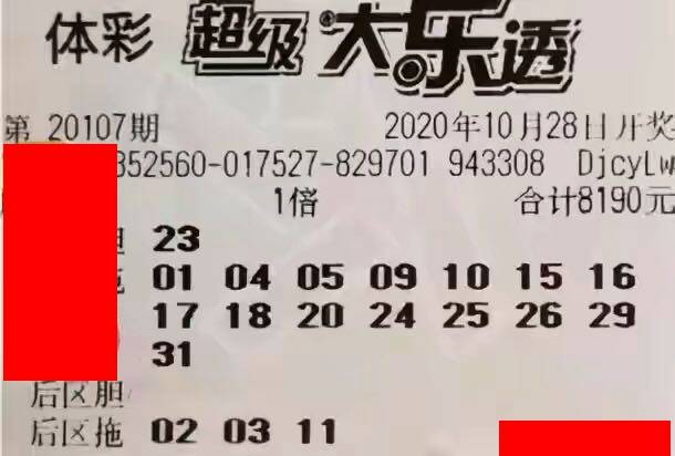 香港特馬開碼開獎(jiǎng)結(jié)果今天，深度解析與全方位觀察，香港特馬今日開獎(jiǎng)結(jié)果深度解析與全方位觀察