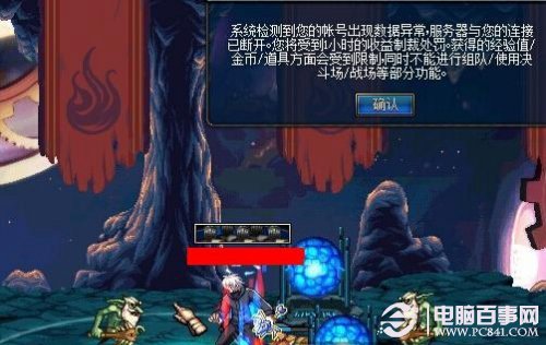 澳彩資料免費長期公開，探索彩票行業(yè)的透明度與公平性，澳彩資料免費公開，彩票行業(yè)的透明度與公平性探索