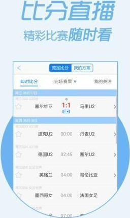 揭秘2020王中王平特一肖，誰是真正的贏家？，揭秘，誰是真正的贏家？聚焦王中王平特一肖的榮耀之戰(zhàn)！
