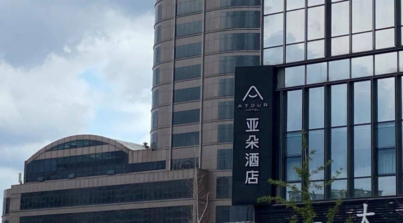 新奧門開獎果77777與888888的奧秘與SEO洞察，新奧門開獎數(shù)字奧秘揭秘，77777與888888的SEO洞察與解析