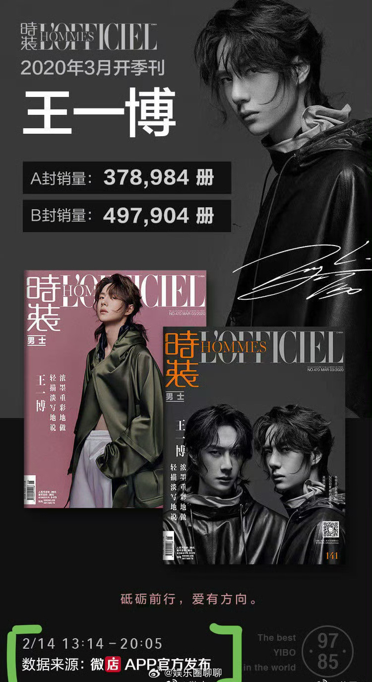 王中王一肖中特期期詮——探尋背后的秘密與魅力，王中王一肖中特期期背后的秘密與魅力探尋