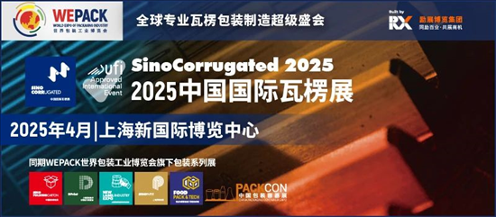 探索未來，2025年新澳版資料正版圖庫概覽，探索未來，2025年新澳版正版圖庫概覽