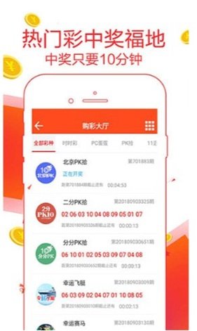 新澳2025最新資料大全紅雙喜——全面解讀與深度探索，新澳2025紅雙喜資料大全，全面解讀與深度探索