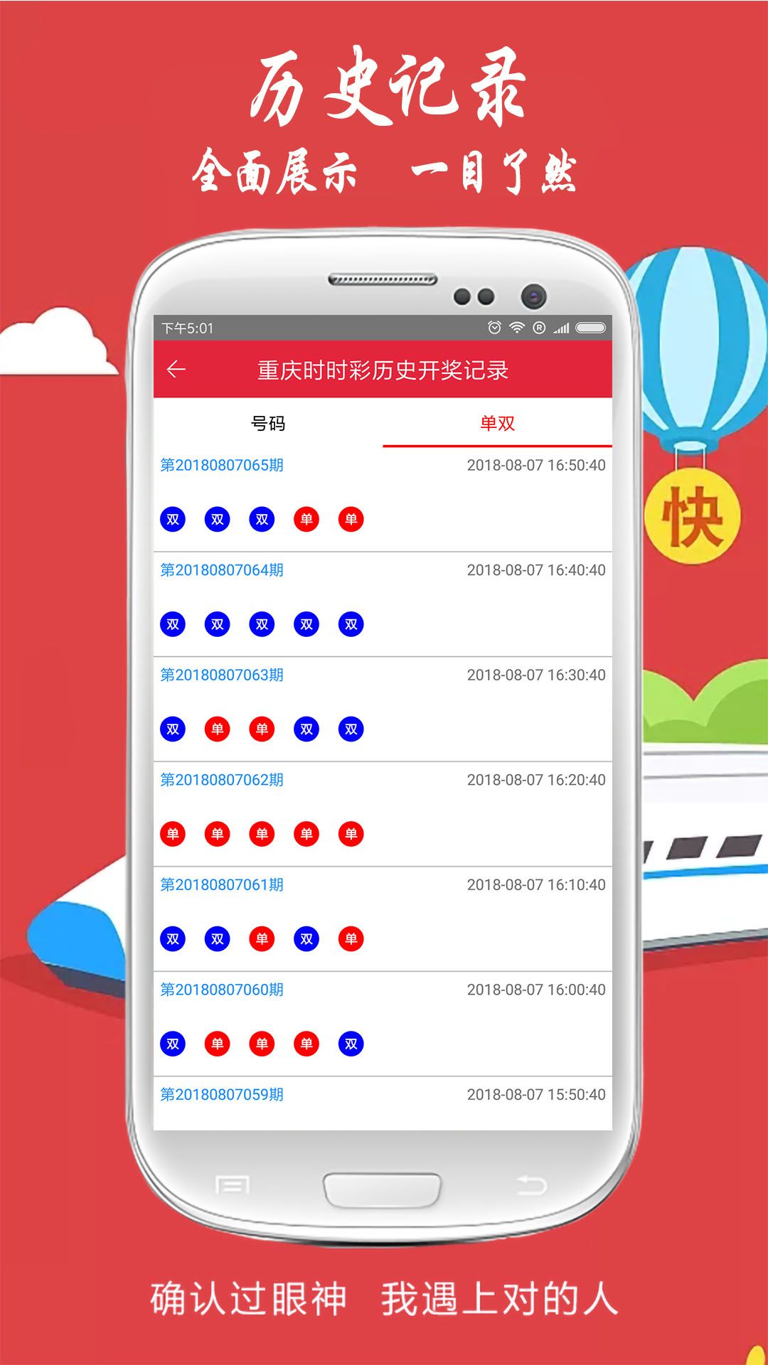 揭秘劉伯溫一肖中特平的傳奇故事，劉伯溫傳奇故事，揭秘一肖中特平的神秘面紗